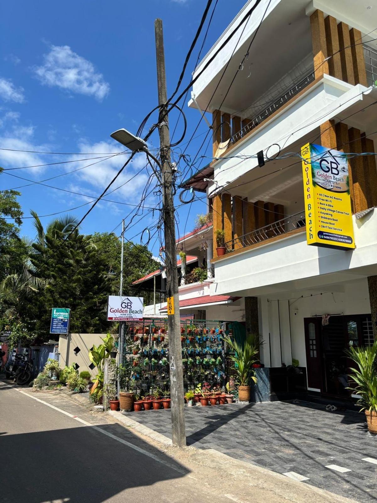 Golden Beach Home Stay Alappuzha Exterior foto